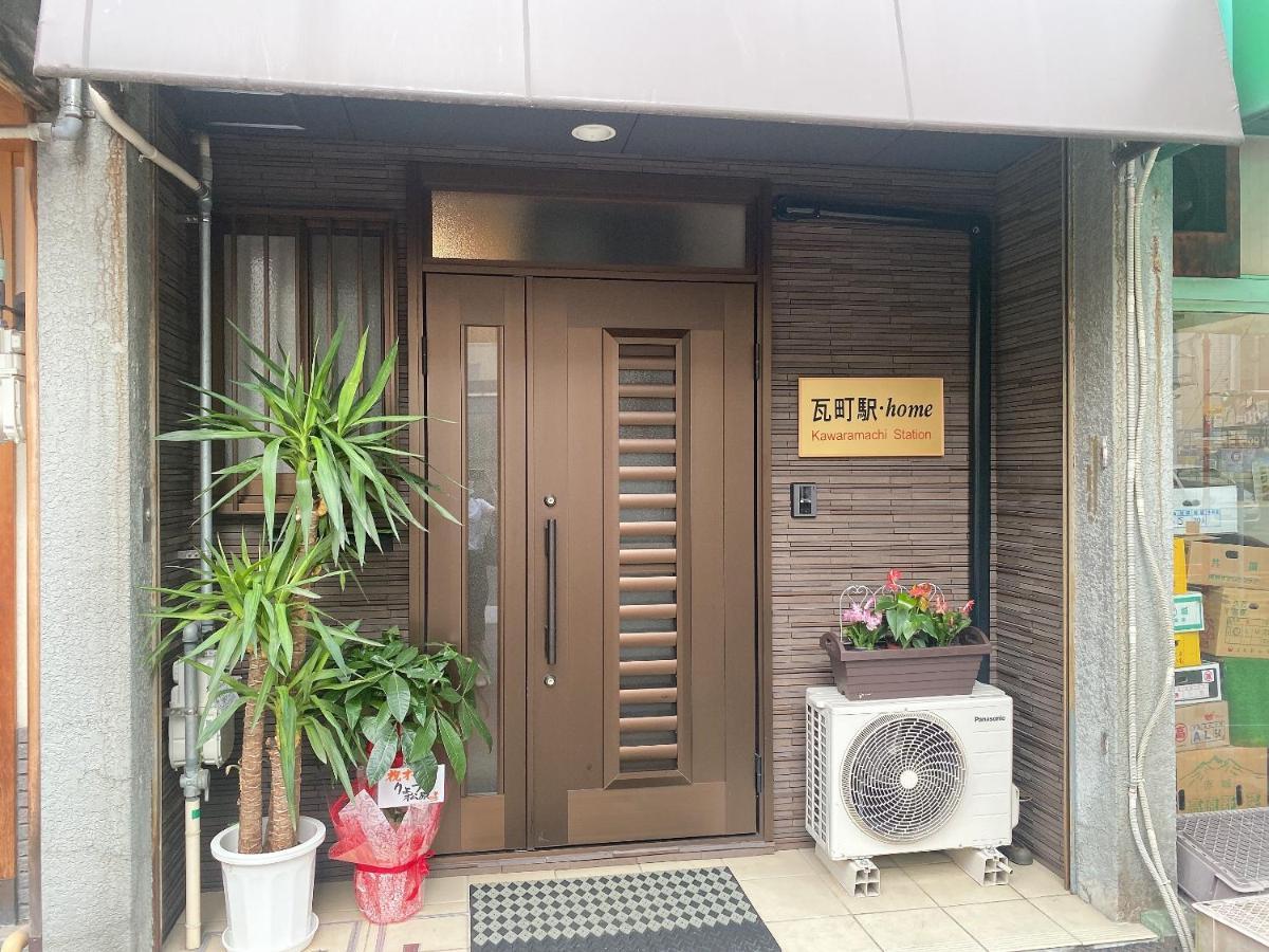 瓦町駅.Home 401 Takamatsu Extérieur photo