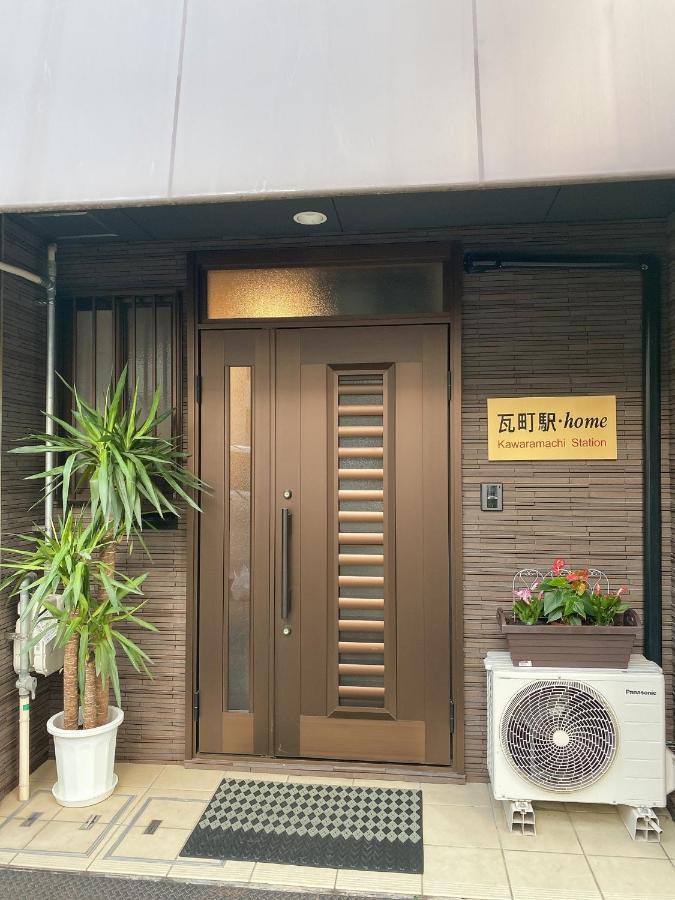 瓦町駅.Home 401 Takamatsu Extérieur photo